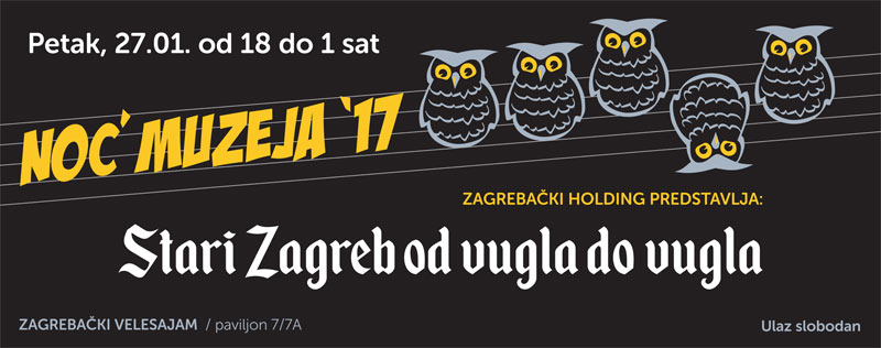 Zagrebački holding u Noći muzeja 27. siječnja na Velesajmu